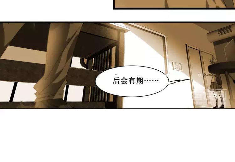 第11话18