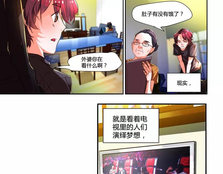 第13话15