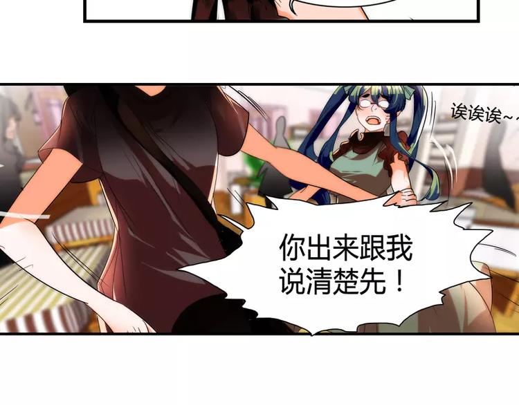 第13话4