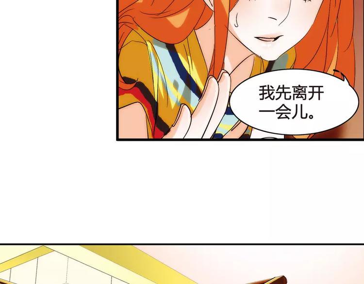 第8话5