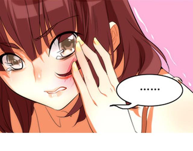 第1话 建立女孩俱乐部17
