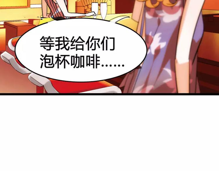 第10话6