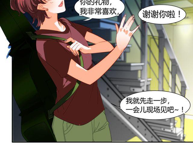 第7话 她让我很有压力76