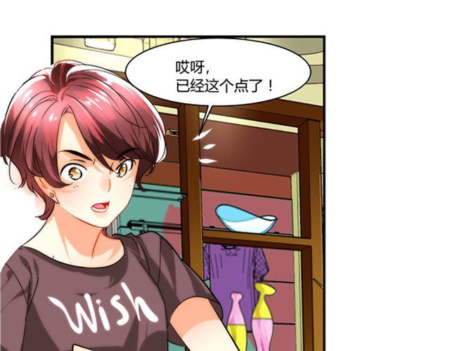 第6话 你的歌很棒13