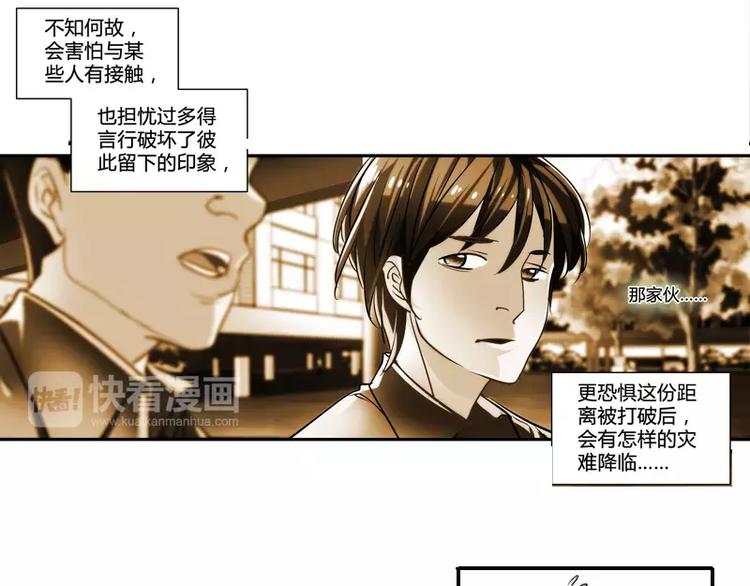 第11话10