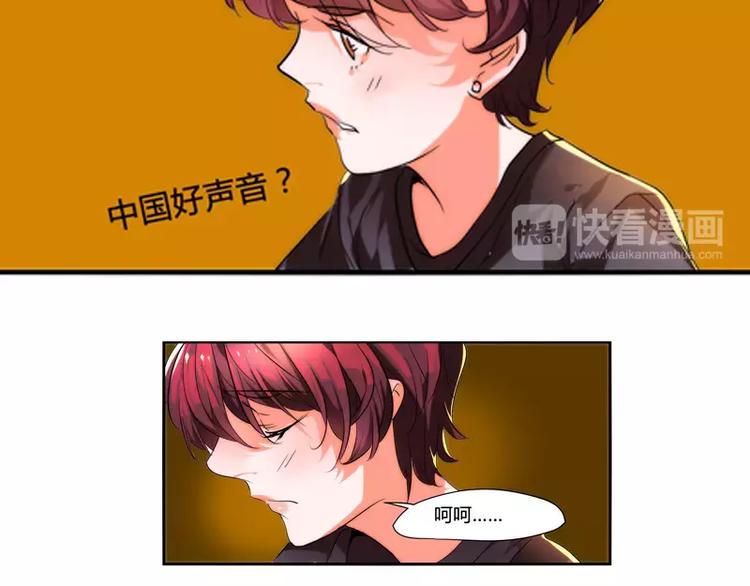第13话17