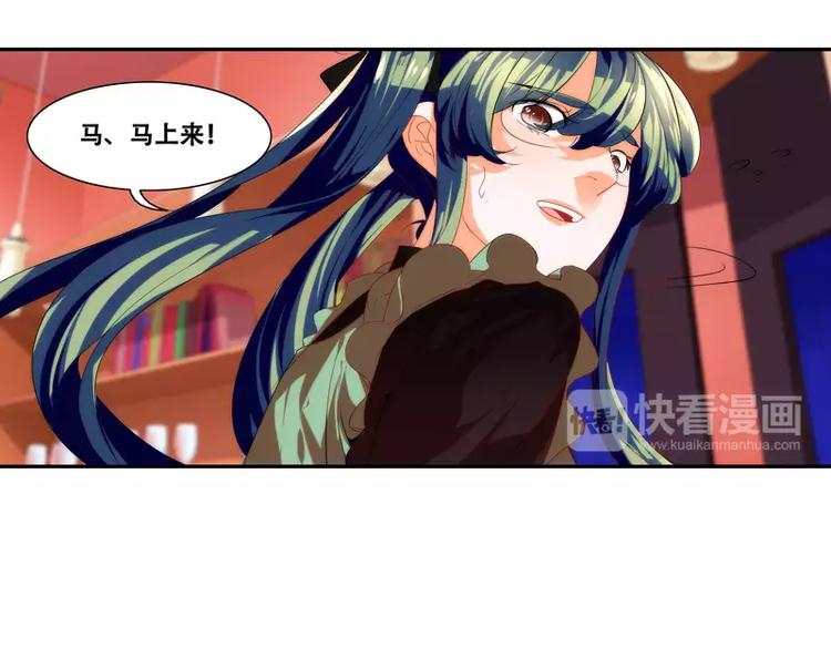 第22话2