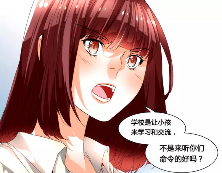 第30话13