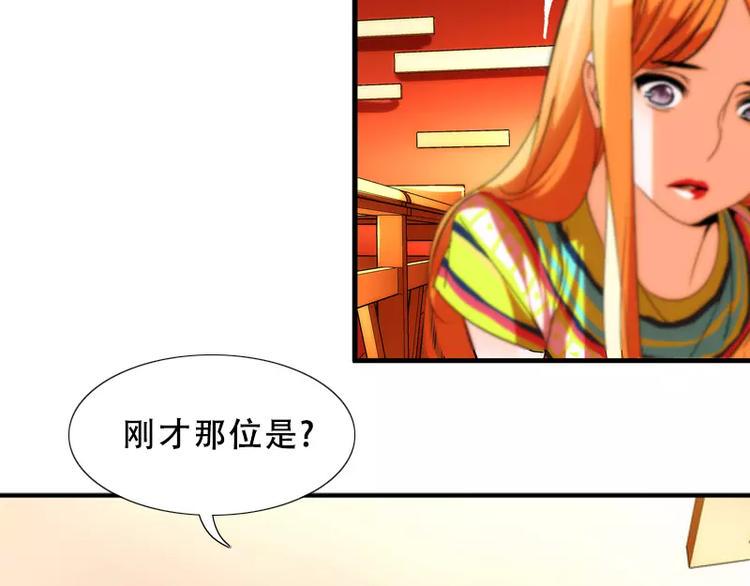 第8话14