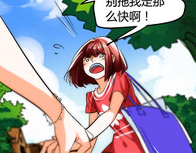 第7话 她让我很有压力46