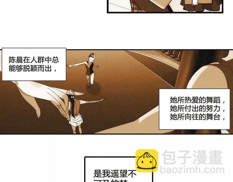 第9话7