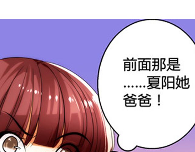 第1话 建立女孩俱乐部46