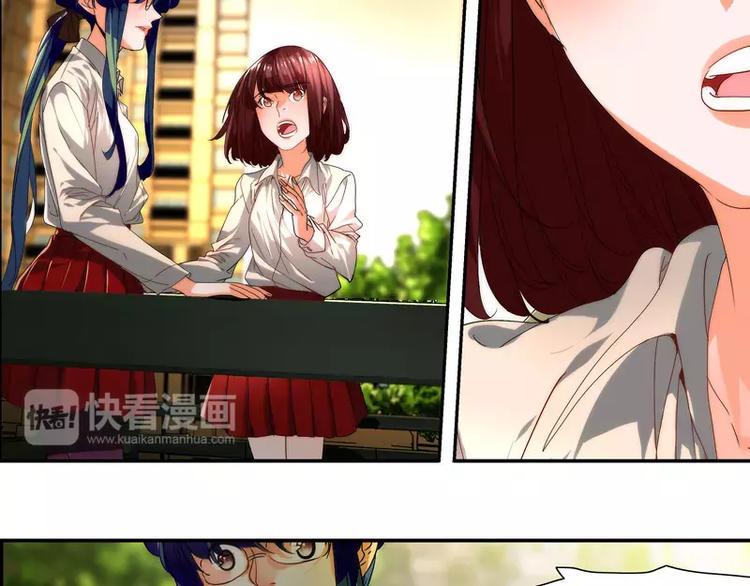 第29话4