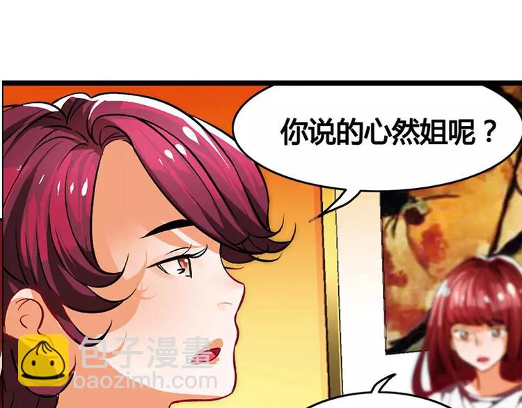 第16话9
