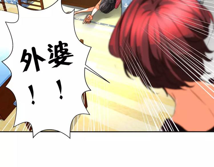 第14话12