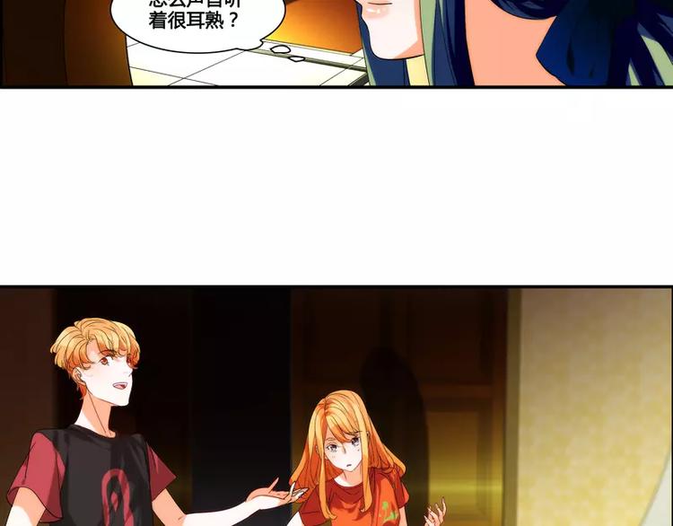 第24话18