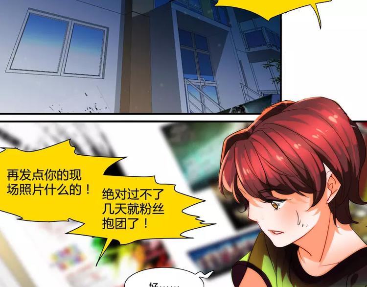 第14话1