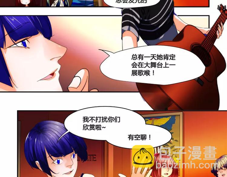 第34话2