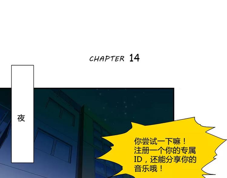 第14话0