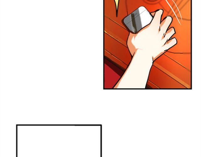 第4话 我们不能坐视不管！2