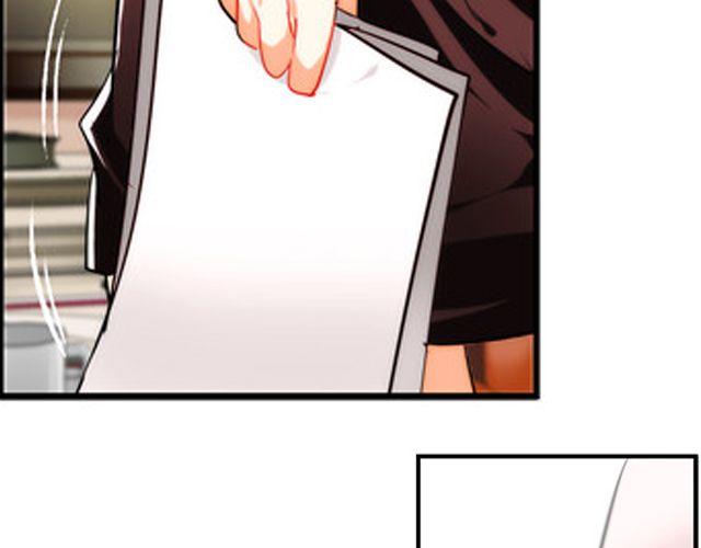 第5话 怎么是你？27