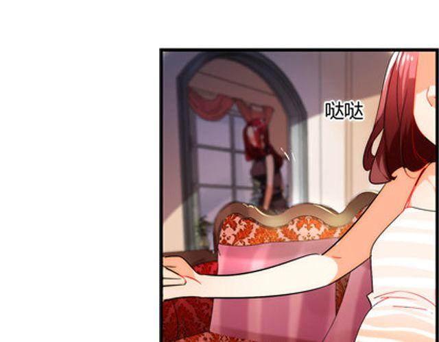 第5话 怎么是你？25