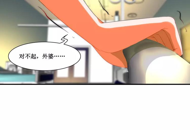 第14话18