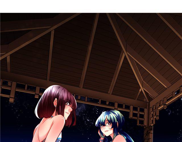 第5话 怎么是你？0