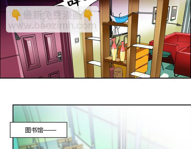 第6话 你的歌很棒24