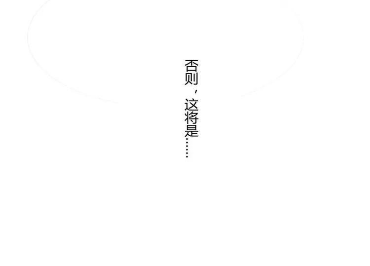 第35话17