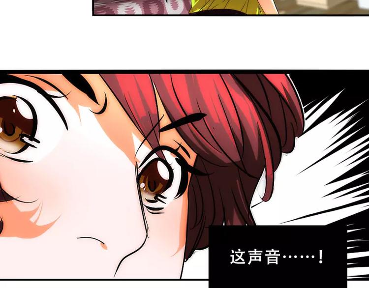 第14话10