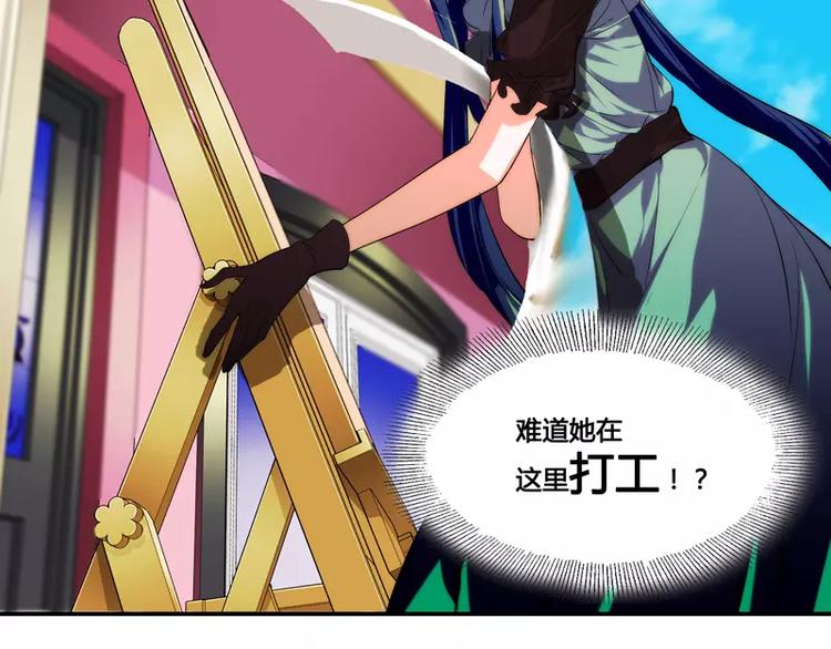 第23话11