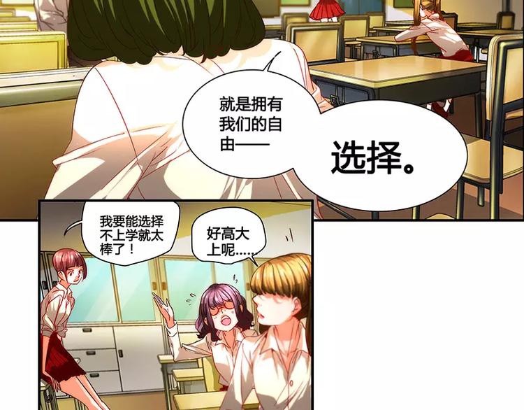 第30话1