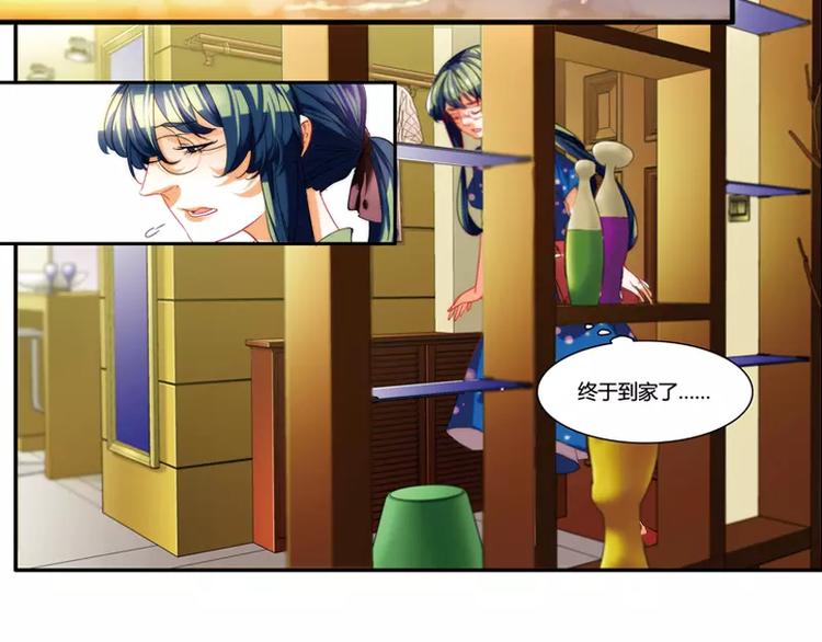 第23话17