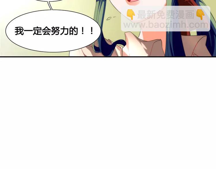 第29话19