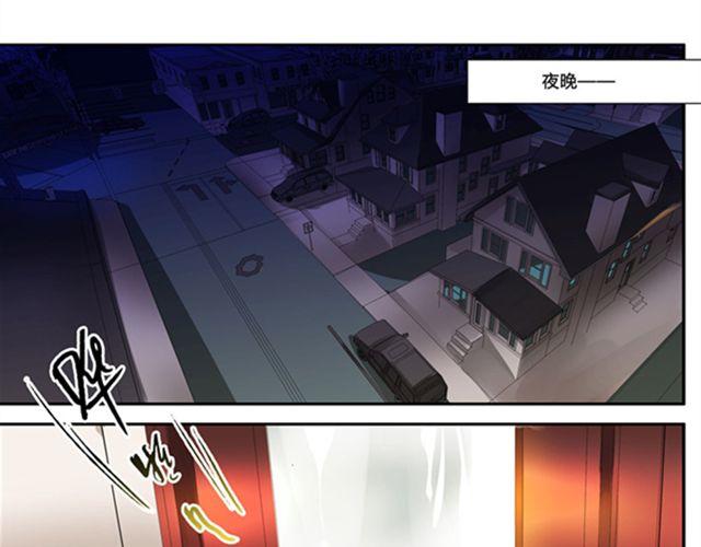 第3话 到底发生了什么事25