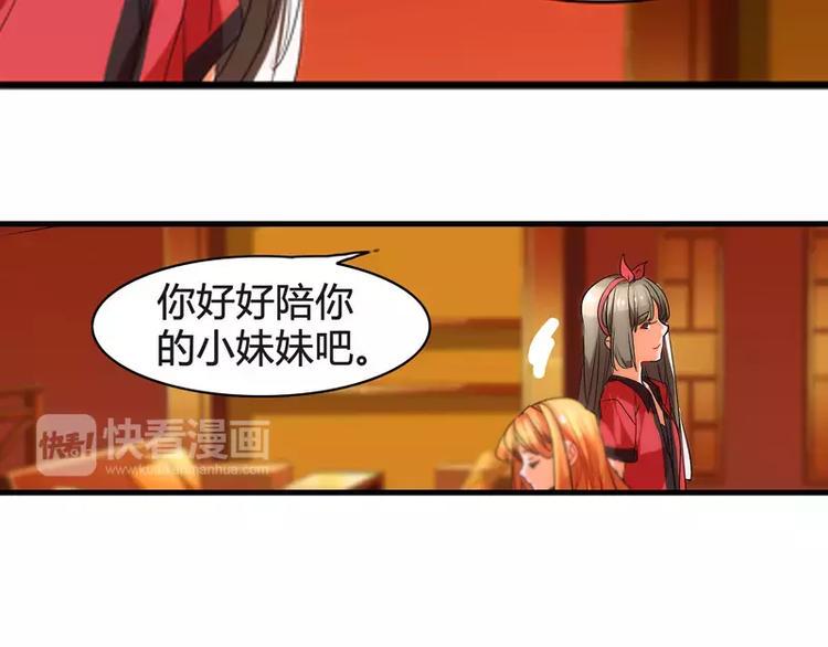 第8话10