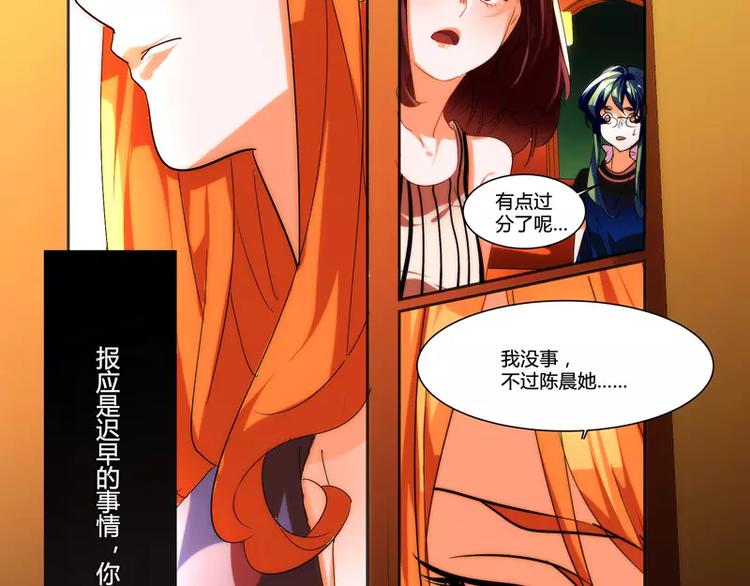 第11话1