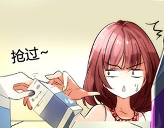 第1话 建立女孩俱乐部41
