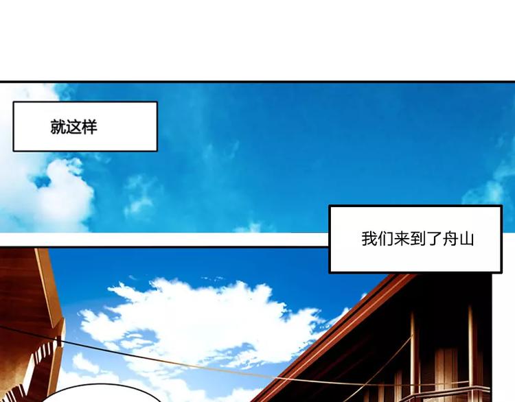 第35话4