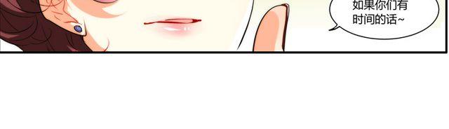 第6话 你的歌很棒12