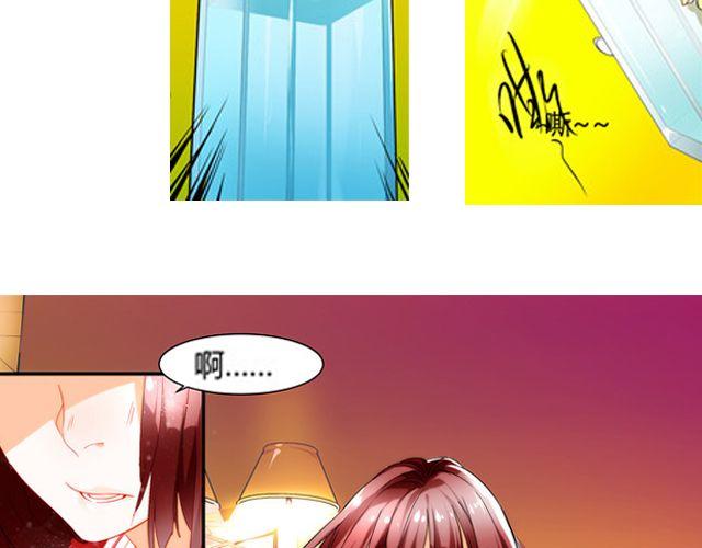 第7话 她让我很有压力13