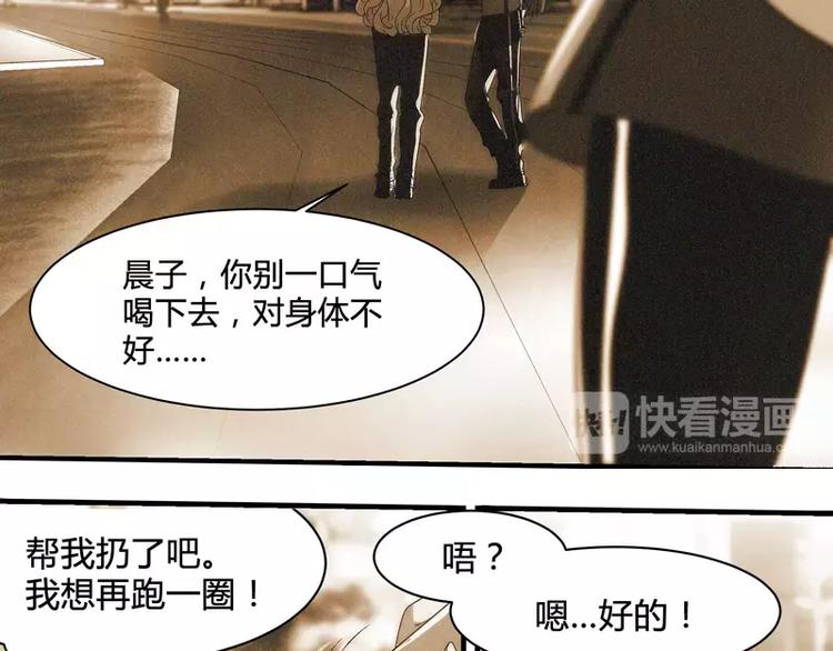 第11话5