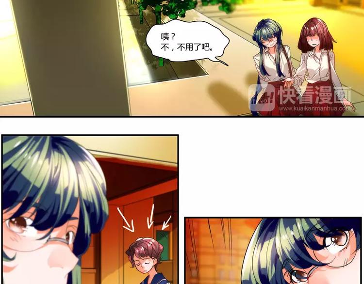 第28话12