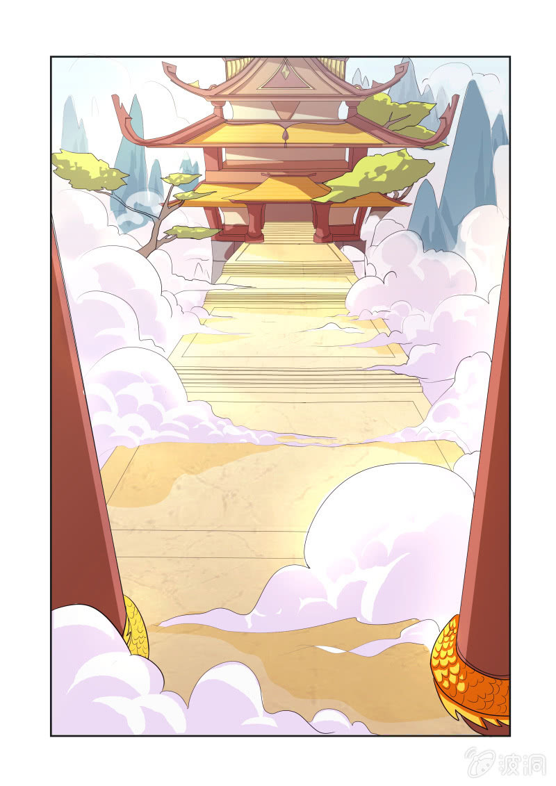 第二话6