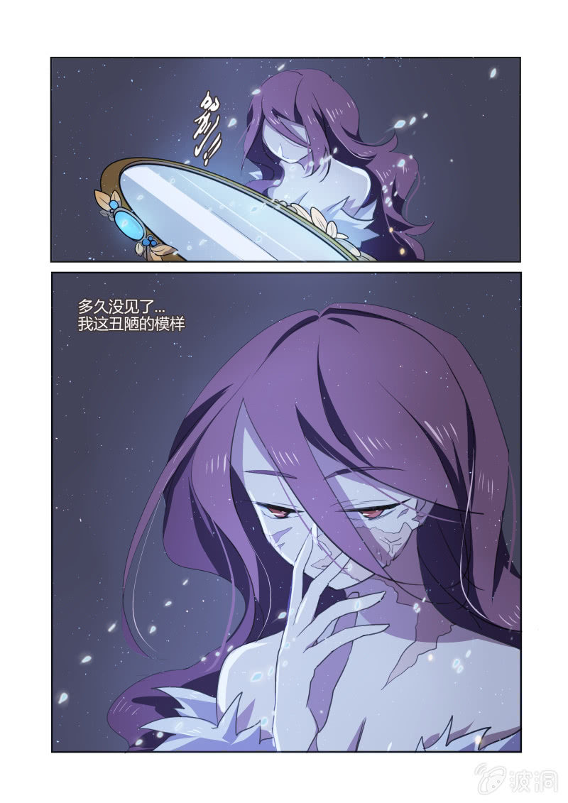 第十一话9