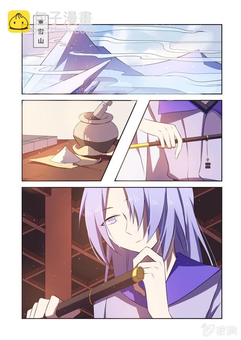 第十五话1