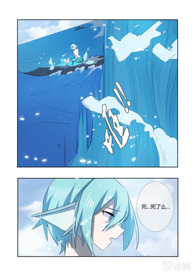 第十八话9