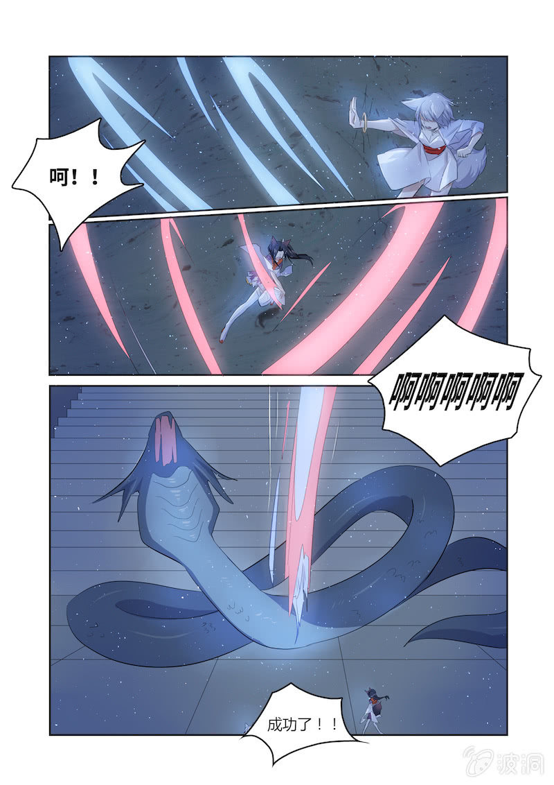 第四十二话14