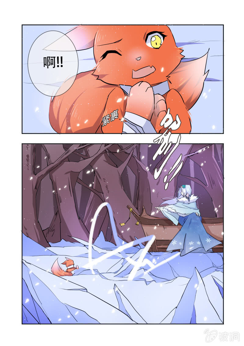 第十三话15